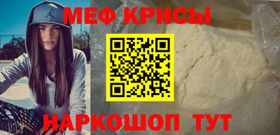 ПСИЛОЦИБИНОВЫЕ ГРИБЫ Чапаевск