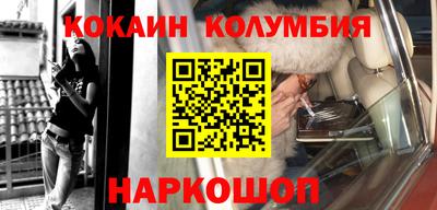 ПСИЛОЦИБИНОВЫЕ ГРИБЫ Чапаевск