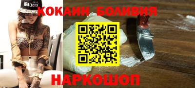 дурь Чебаркуль