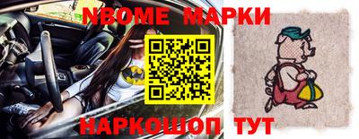 дурь Чебаркуль