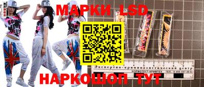 дурь Чебаркуль