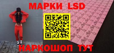 дурь Чебаркуль