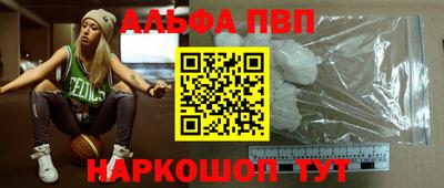 spice Чебоксары