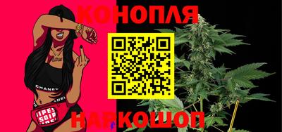 spice Чебоксары