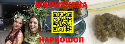 дурь Чебаркуль