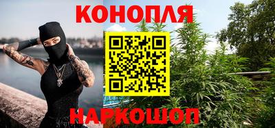 дурь Чебаркуль