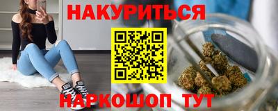 ПСИЛОЦИБИНОВЫЕ ГРИБЫ Чапаевск