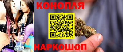 spice Чебоксары