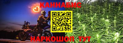 дурь Чебаркуль