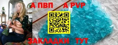 ПСИЛОЦИБИНОВЫЕ ГРИБЫ Чапаевск
