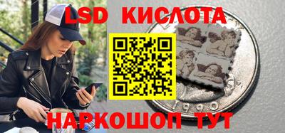 дурь Чебаркуль