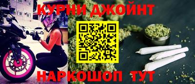 spice Чебоксары