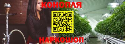 дурь Чебаркуль