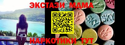 дурь Чебаркуль