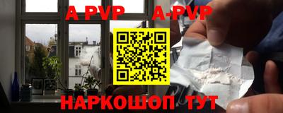 дурь Чебаркуль