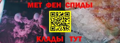 ПСИЛОЦИБИНОВЫЕ ГРИБЫ Чапаевск