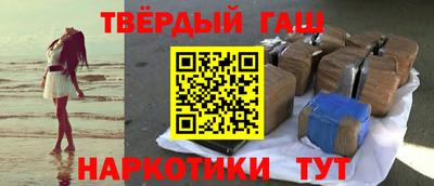 spice Чебоксары