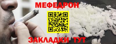 spice Чебоксары