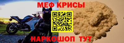 spice Чебоксары