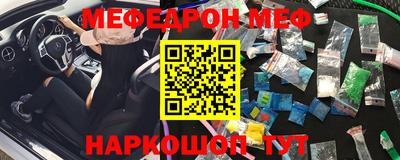 ПСИЛОЦИБИНОВЫЕ ГРИБЫ Чапаевск